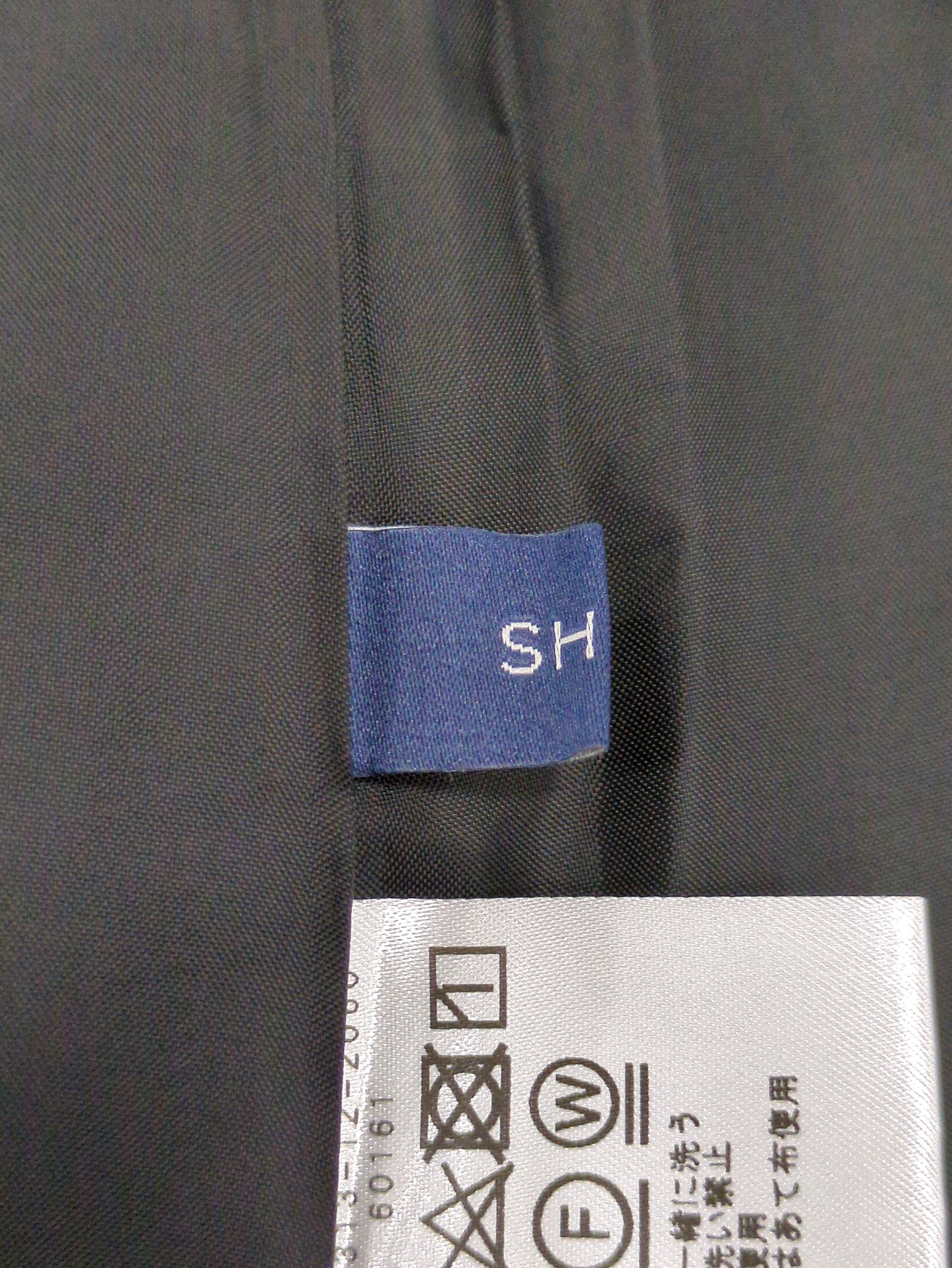SHIPS:パンツ
