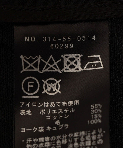 Primary NavyLabel:マトラッセジャガードジレ