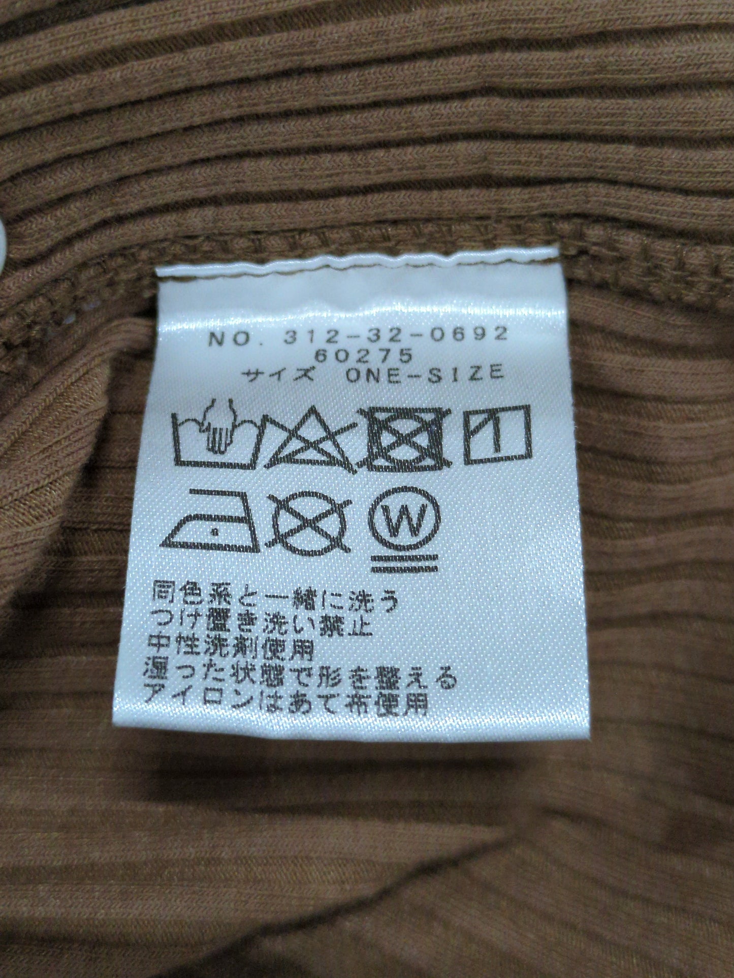 SHIPS:Tシャツ/カットソー