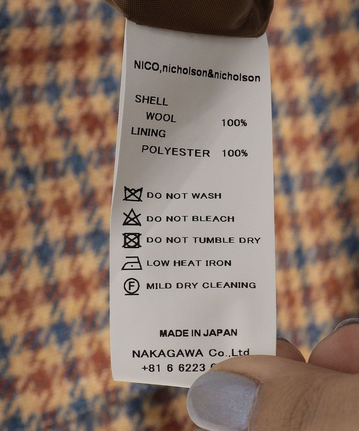 nicholson & nicholson:チェックスカート
