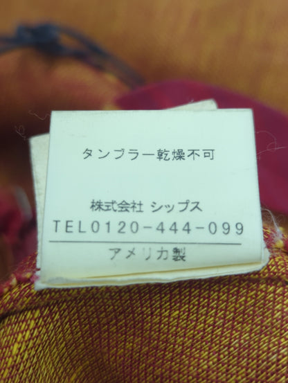 Christopher Totman:スカート