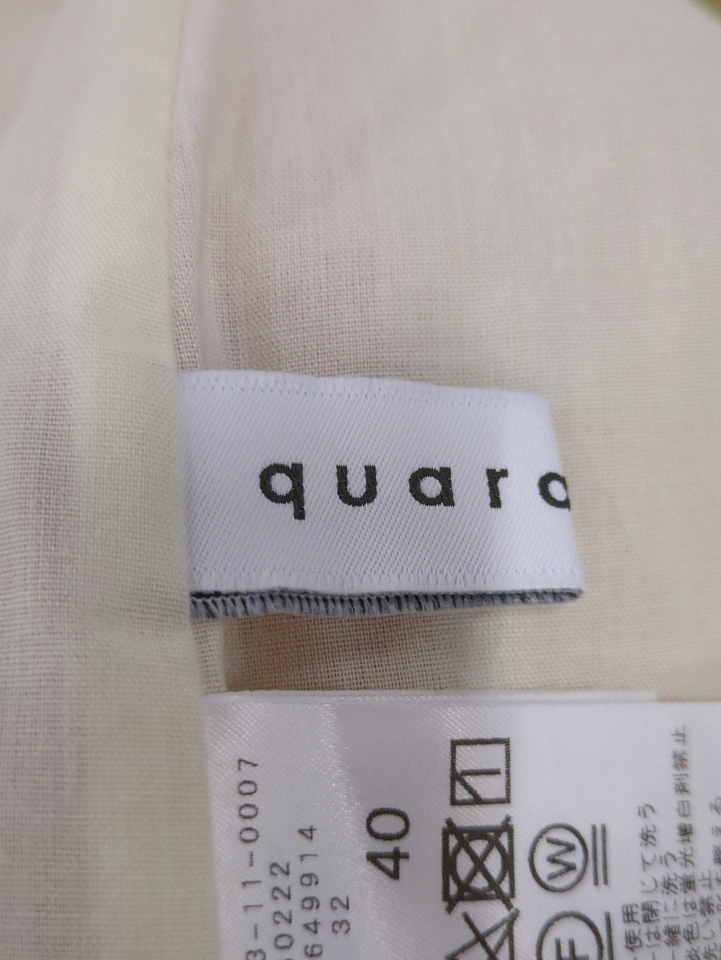 quaranciel:〈洗濯機可能〉ヘンプ ワイド タック パンツ