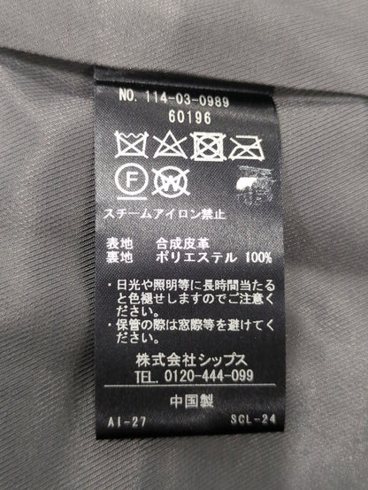 SHIPS: Synthetic Leather シングルライダース ジャケット 22SS