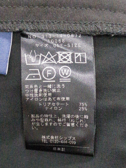 SHIPS:パンツ