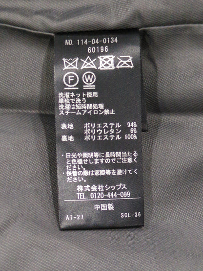 SHIPS: マシュマロスエード シングルライダース ジャケット