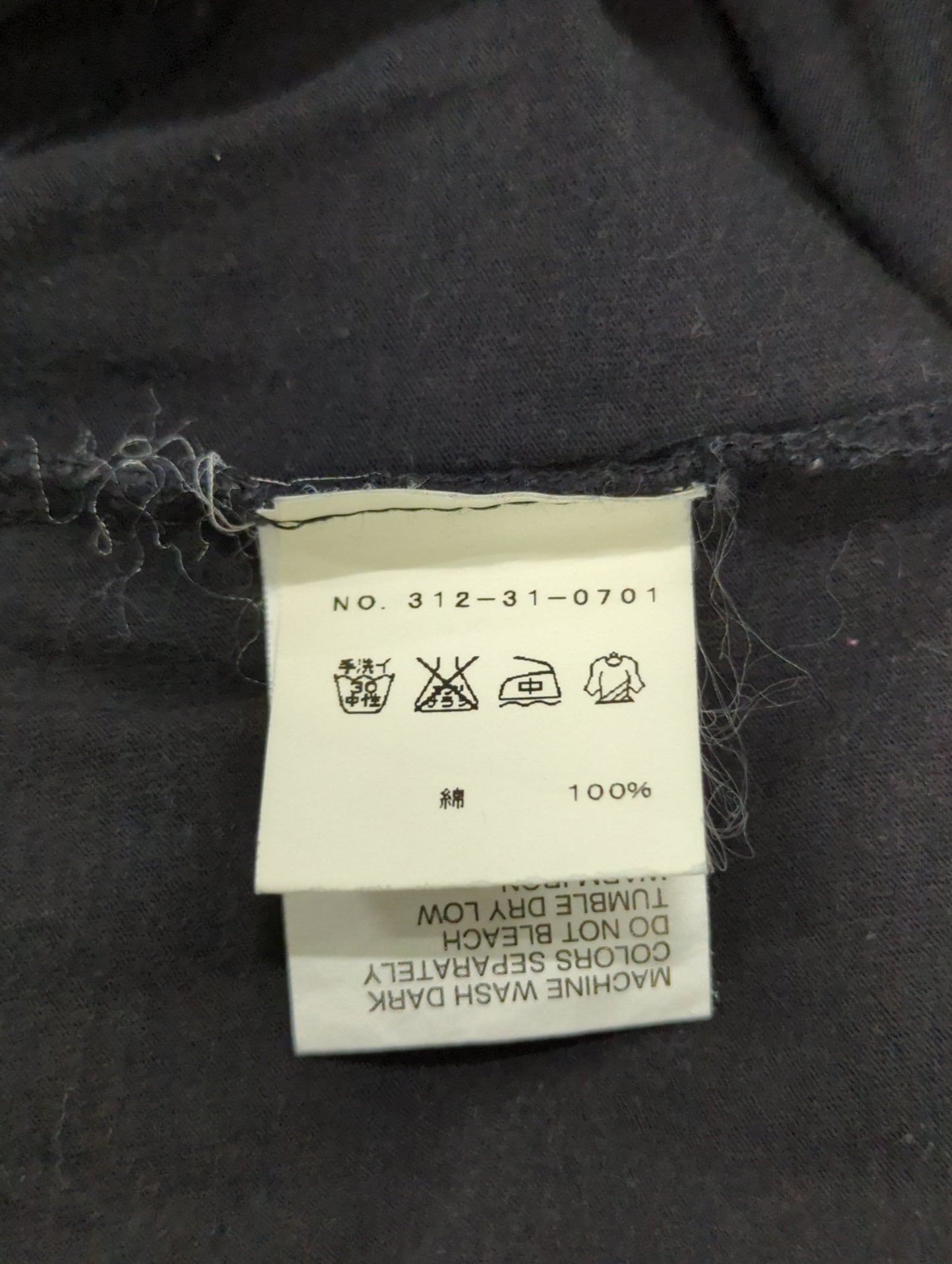 SHIPS:Tシャツ/カットソー