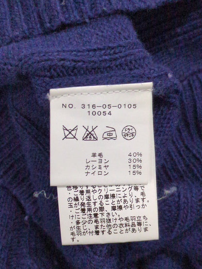 GAMMA CABLE KNIT PO
