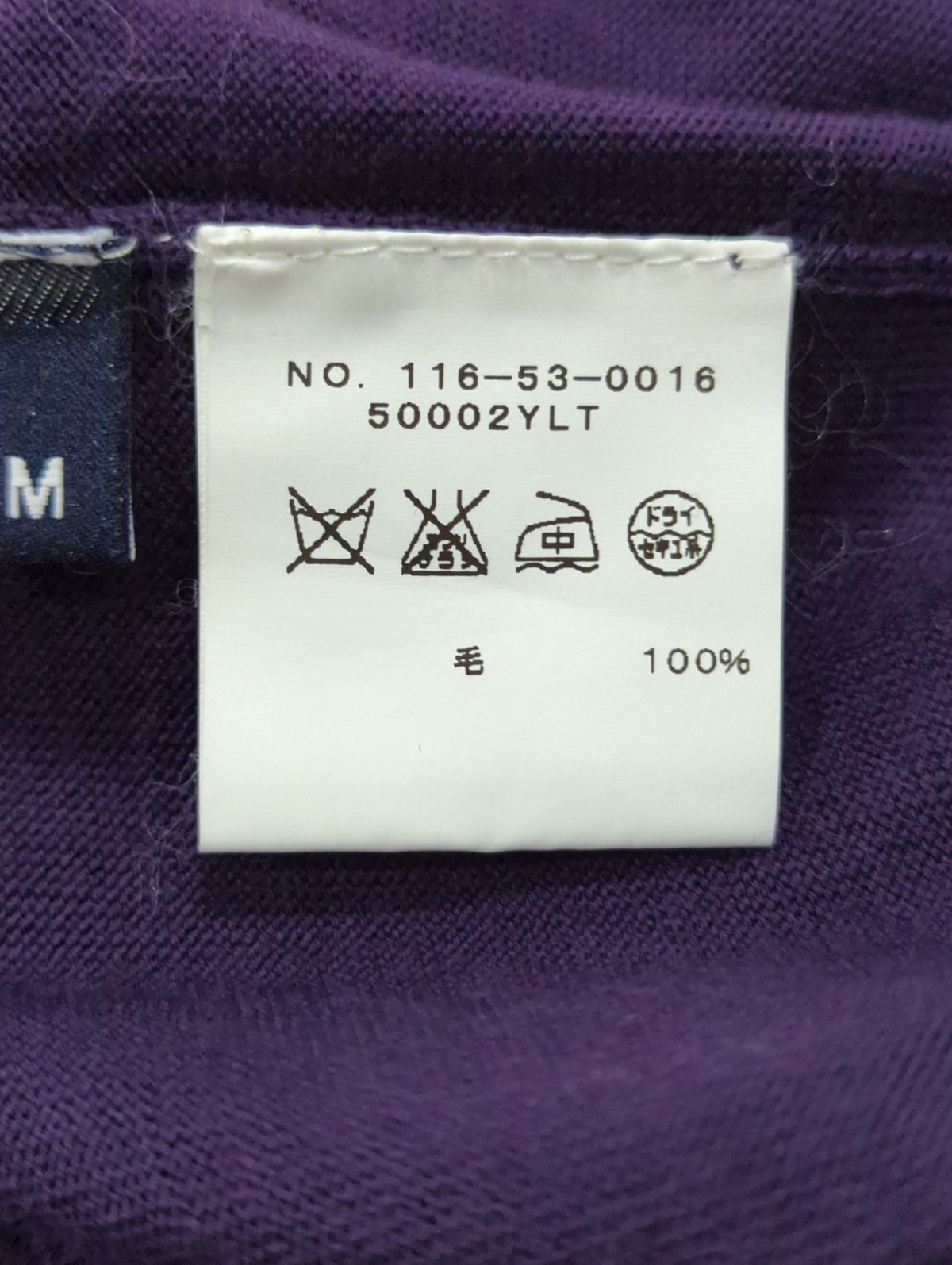 HI-G P/O VEST