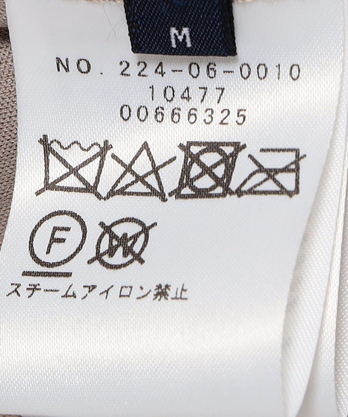 SHIPS Colors: ストレッチ タフタ ダウン ジャケット