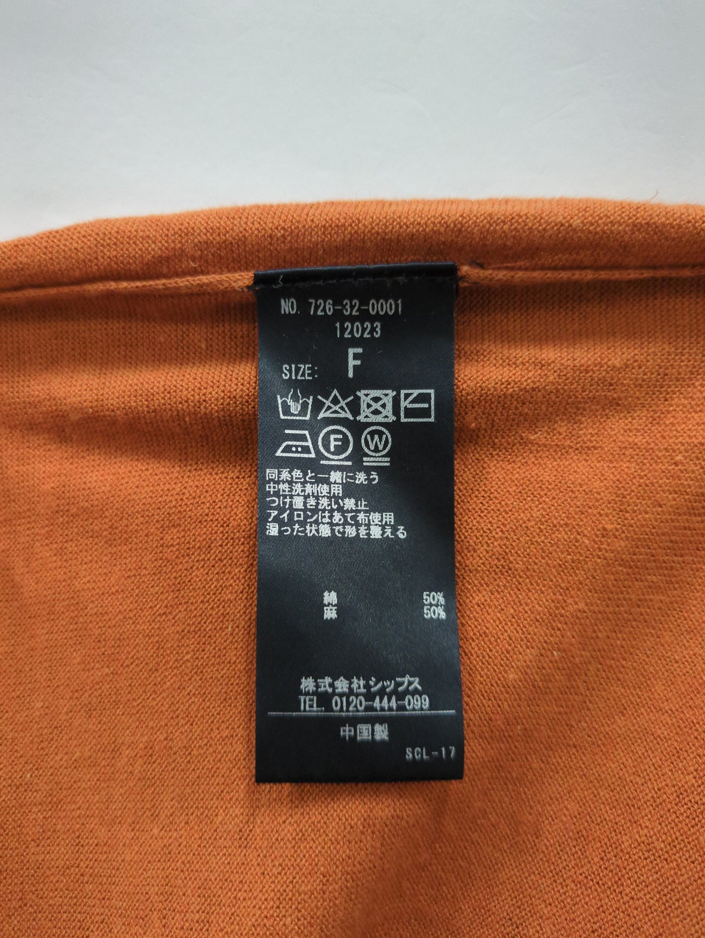 SHIPS any:コットンリネン ノースリーブプルオーバー