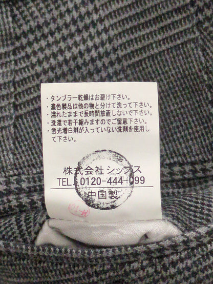 SHIPS: コットン/GARA スリム ノープリーツ パンツ