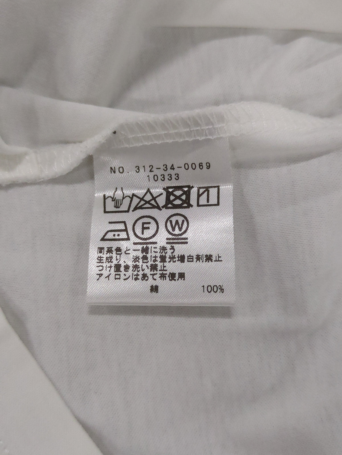 SHIPS:Tシャツ/カットソー