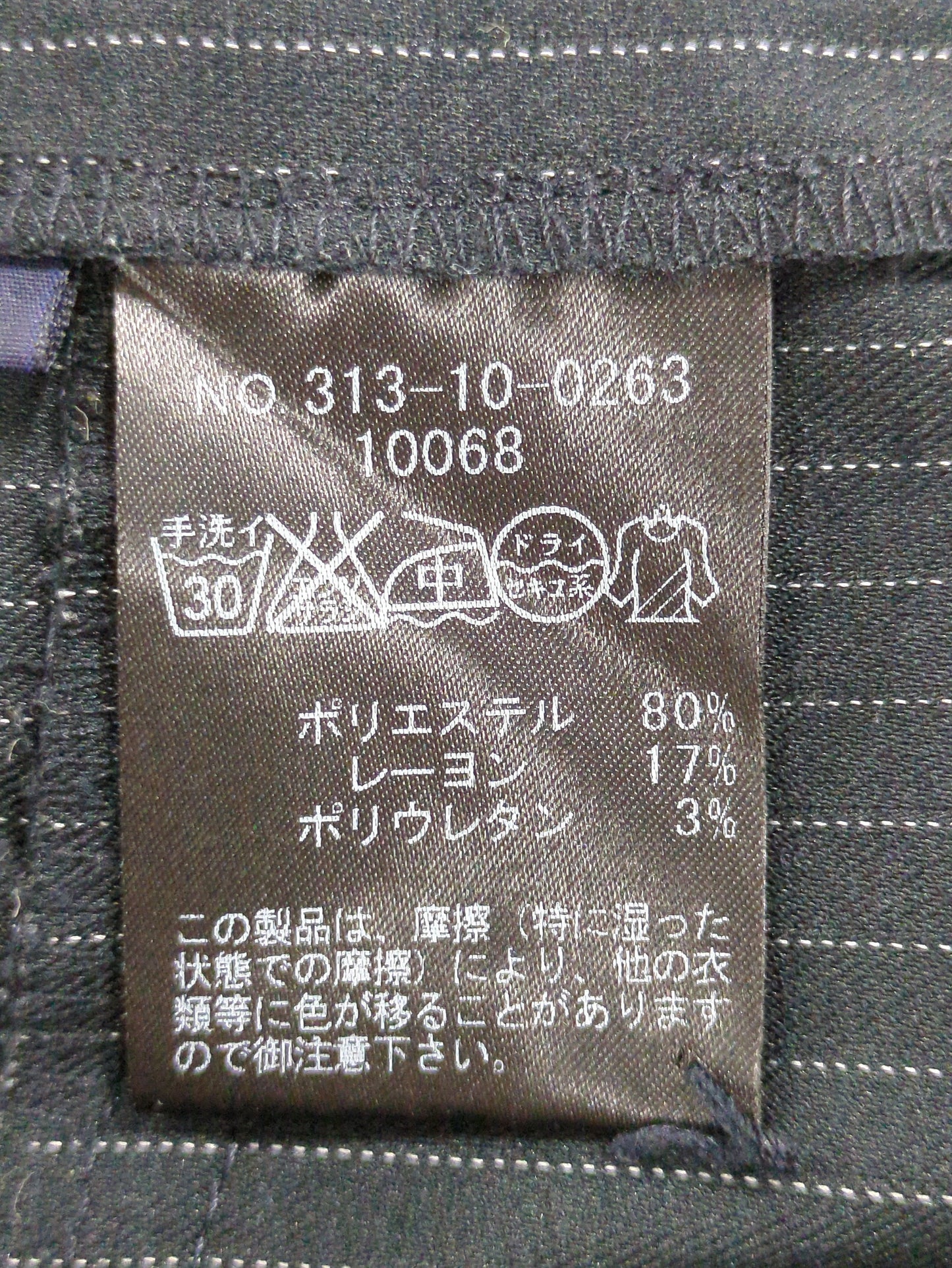 WDO:PL/PU WIDE CROPPED PT(ST)