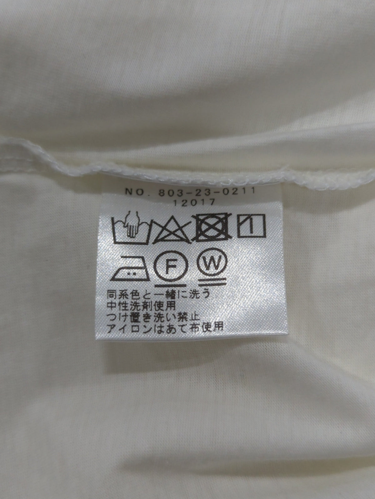 SHIPS Colors:Tシャツ/カットソー