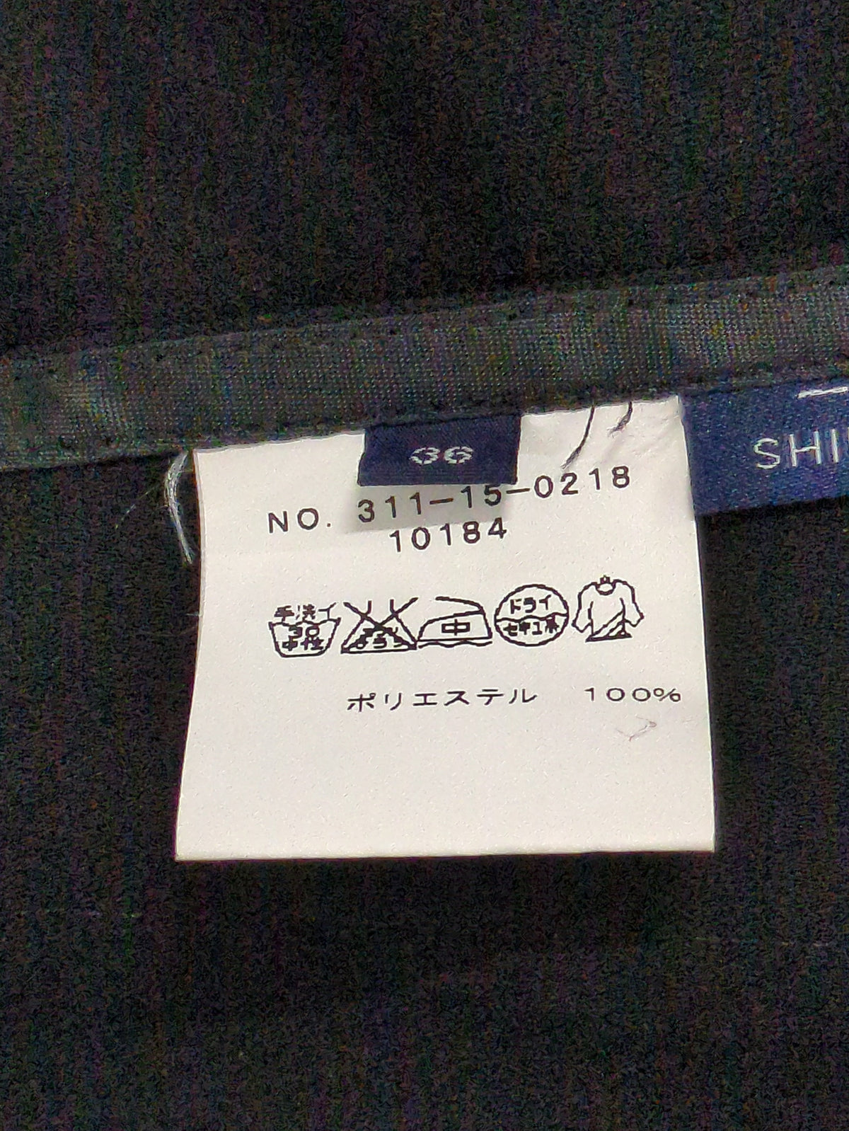 WDO:SKIPPER SHT