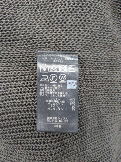 〈手洗い可能〉ペーパー コットン プルオーバー 24SS