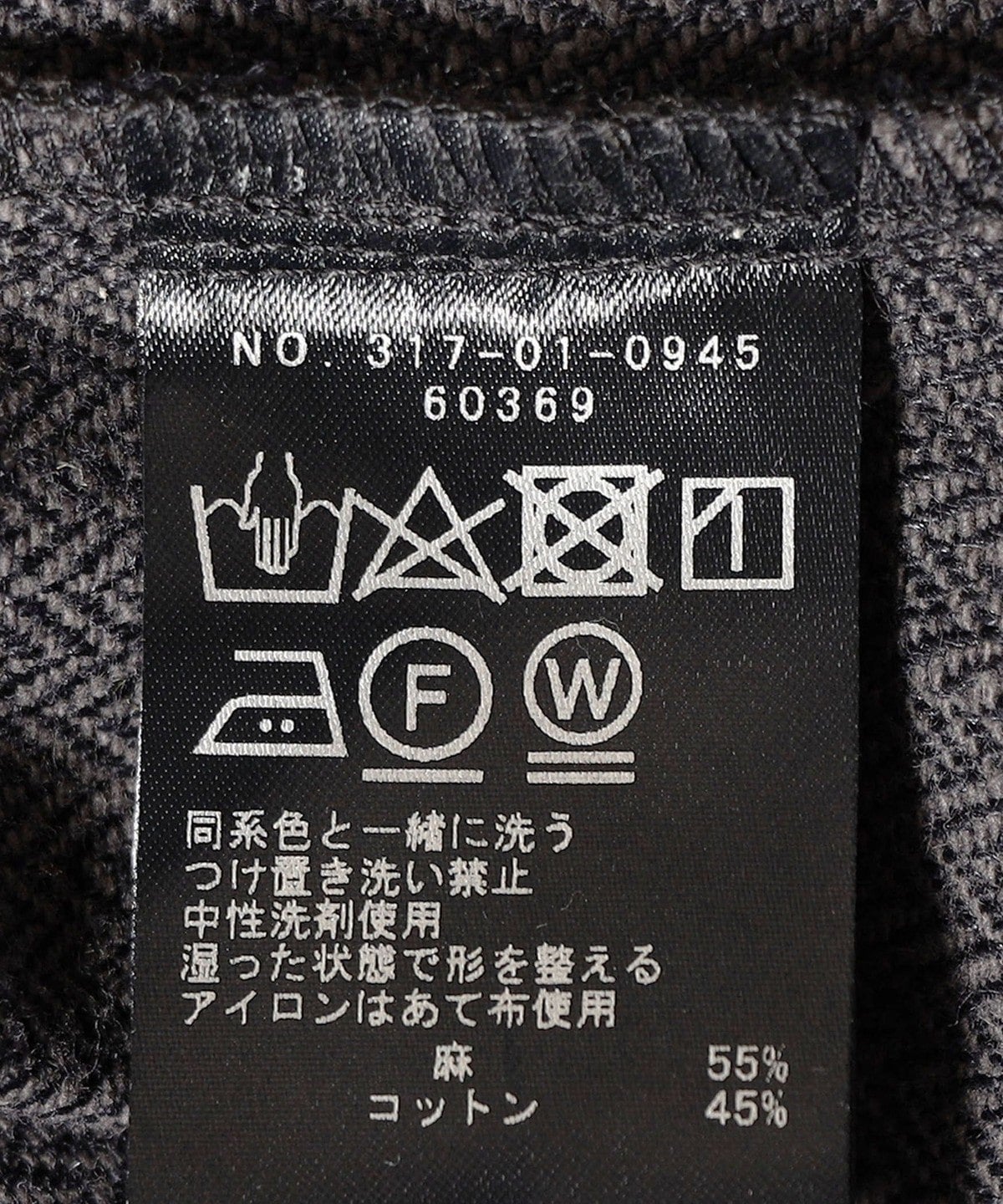 0 x ones:〈手洗い可能〉ショート ジャケット
