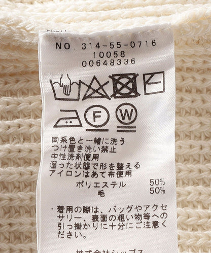 〈手洗い可能〉片畦編み ハーフ ジップ ワンピース