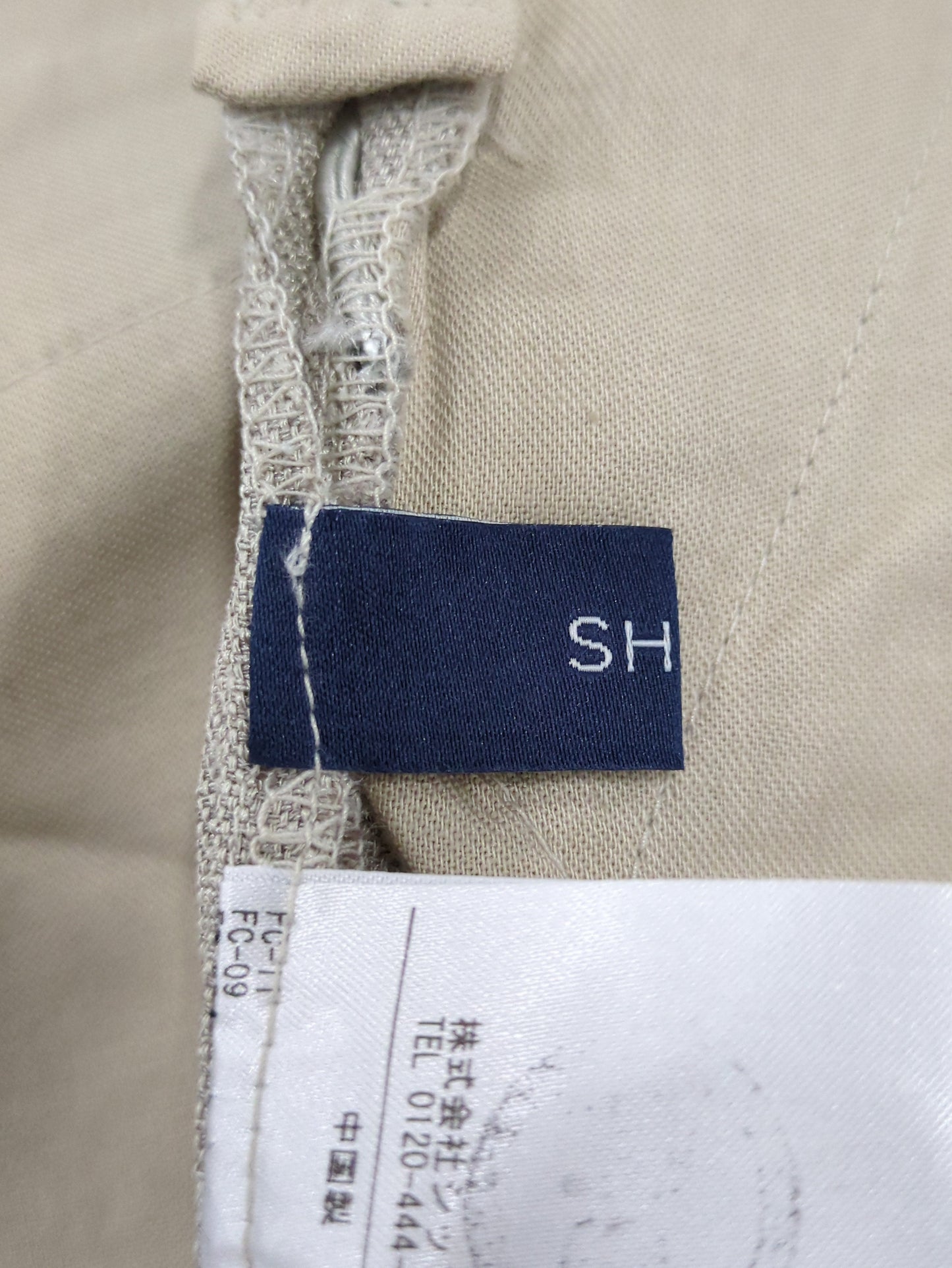SHIPS:パンツ