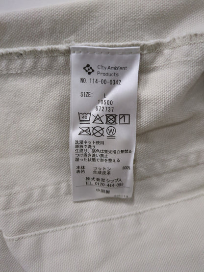 City Ambient Products: オーバーサイズ カバーオール ワーク ジャケット