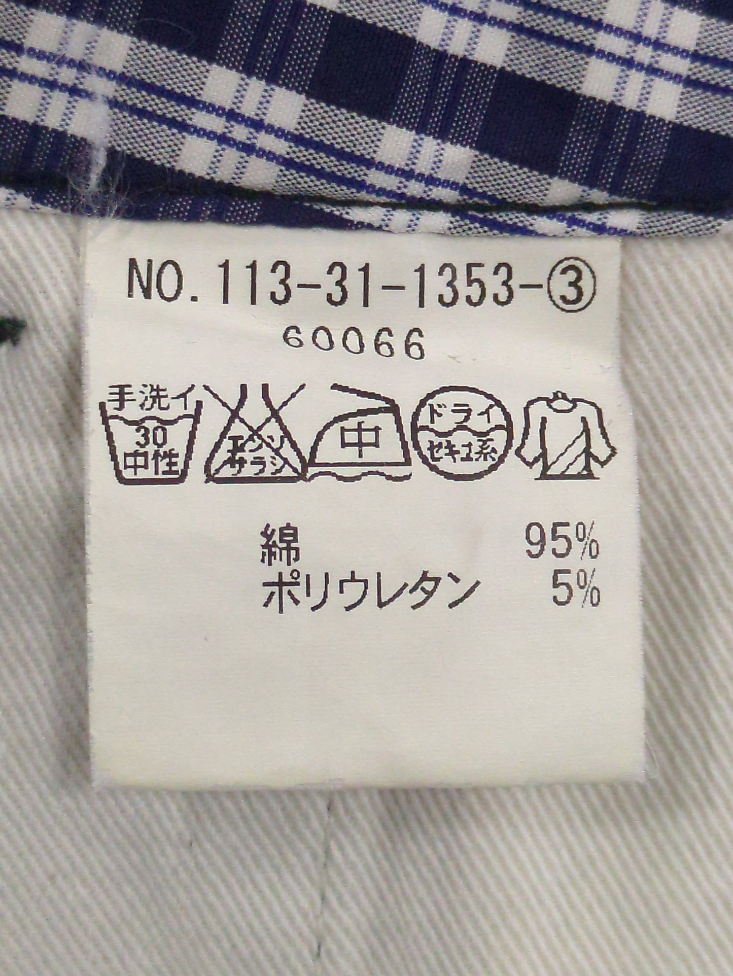 SHIPS:ショートパンツ