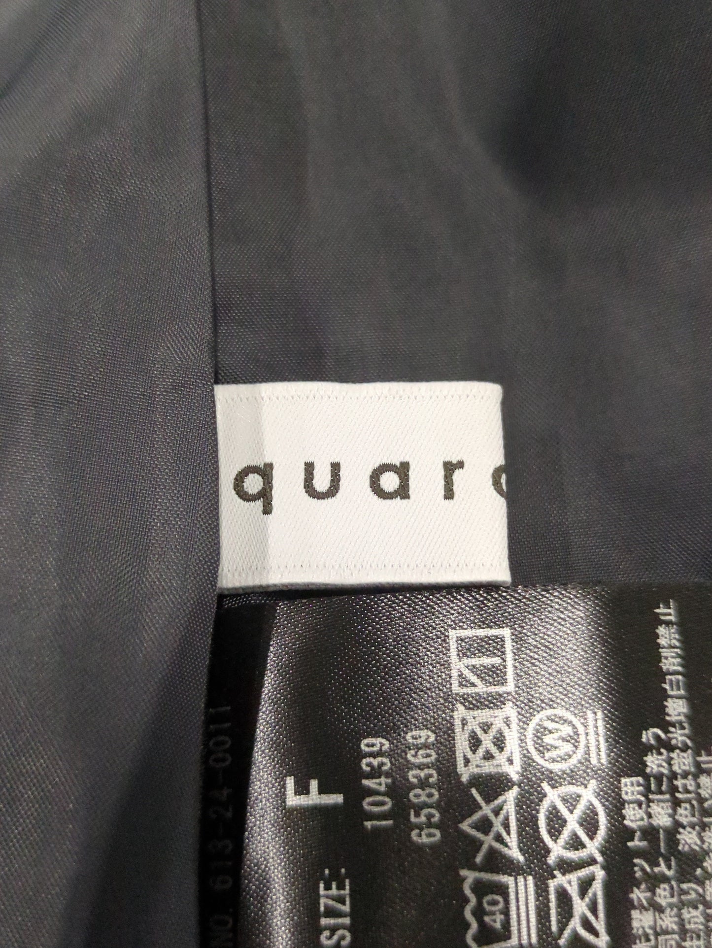 quaranciel:〈洗濯機可能〉ウーステッド Wプリーツ スカート（セットアップ対応）
