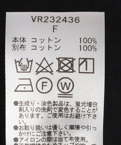 VIOLETTE ROOM:〈手洗い可能〉ノット スリーブ トップス