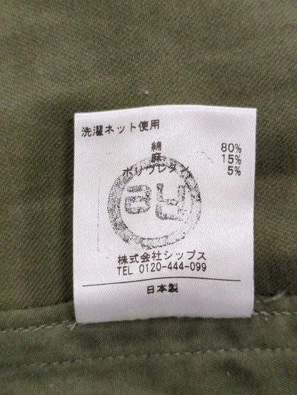 SHIPS Days STANDARD:テーパード パンツ