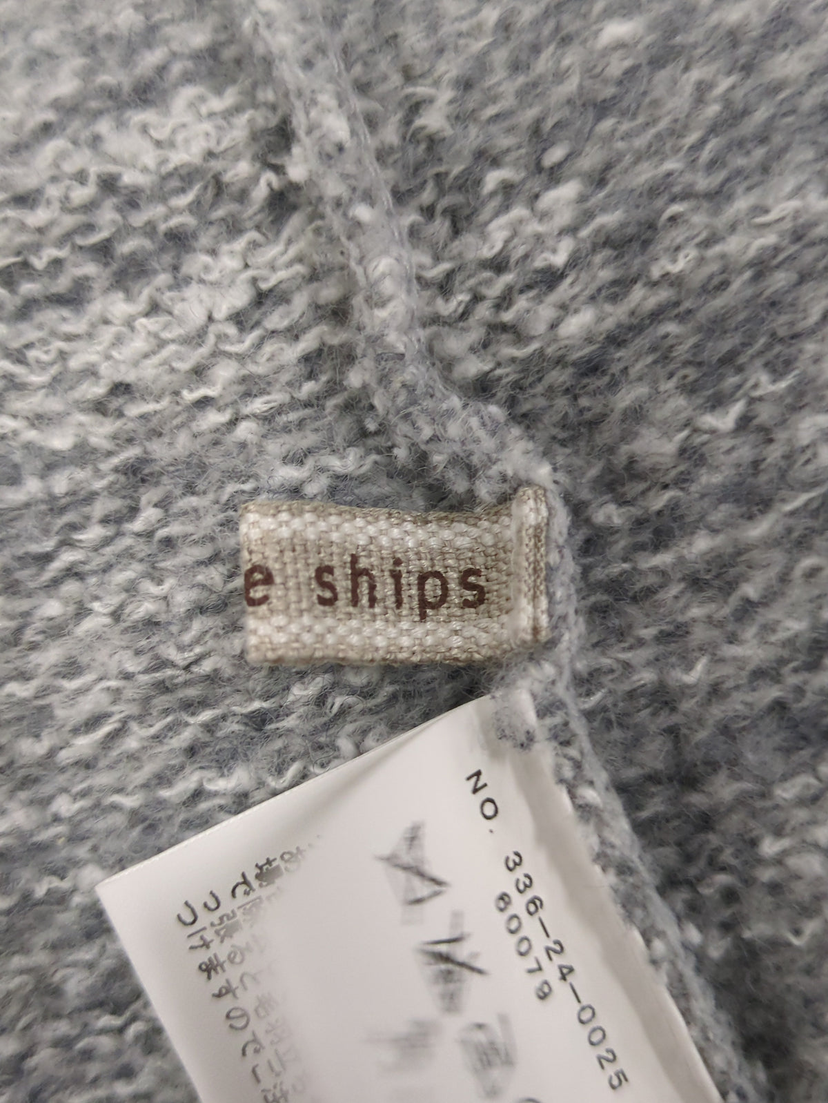 WOOL 2WAY KNIT