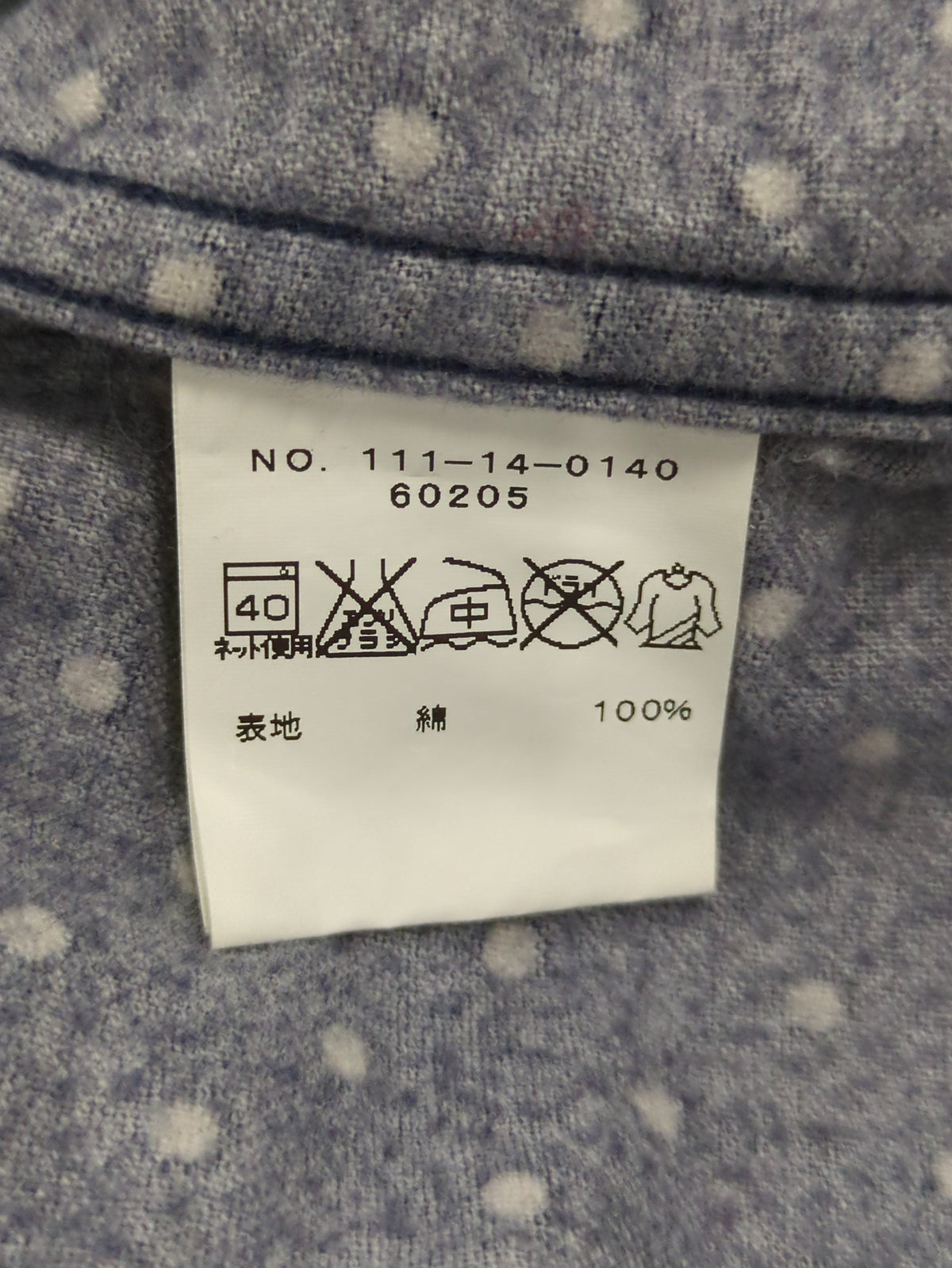 SA:PATTERN SHIRTS