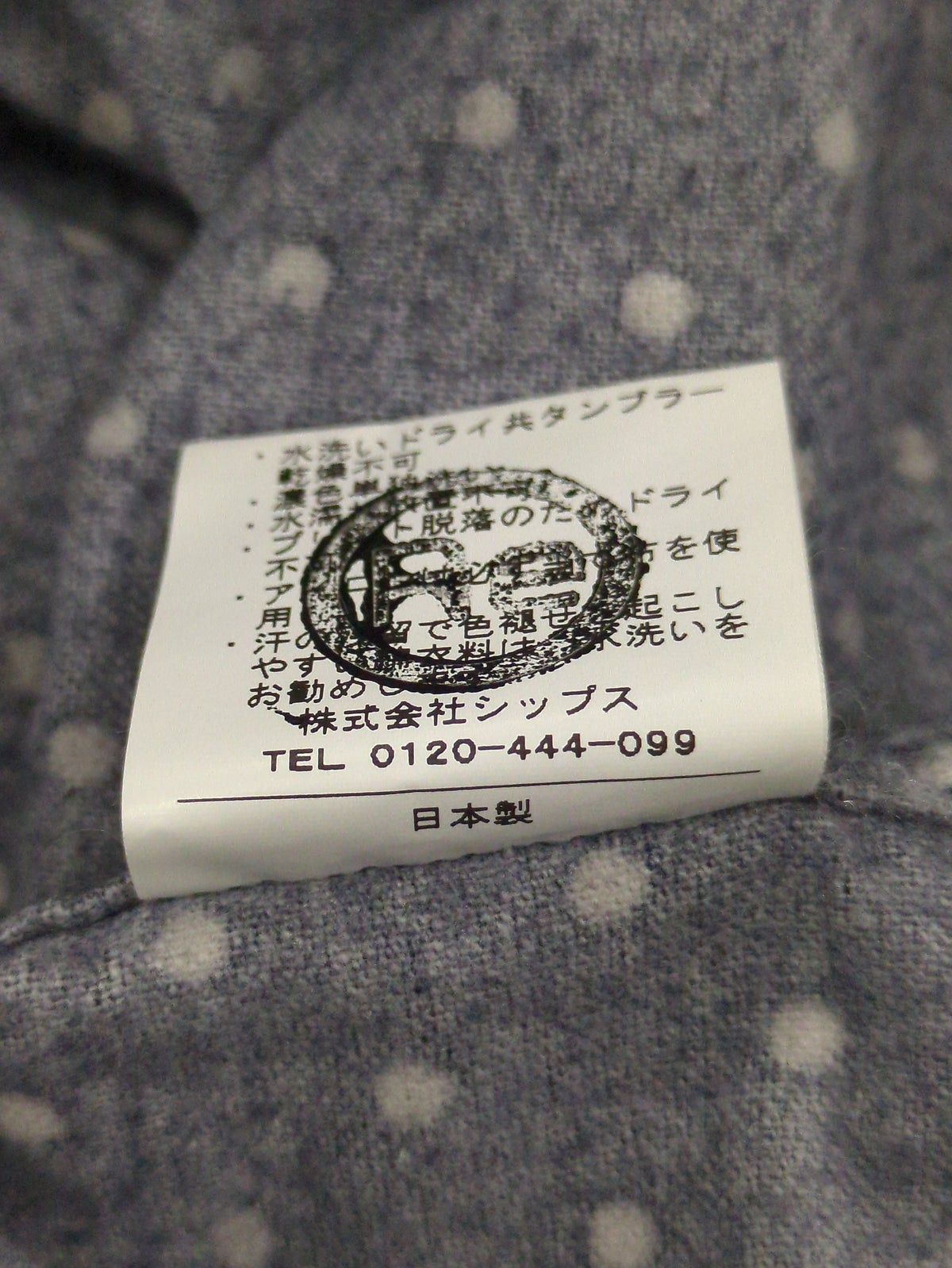 SA:PATTERN SHIRTS