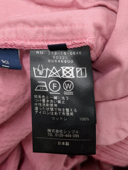 〈手洗い可能〉オーガニック コットン コーデュロイ パンツ