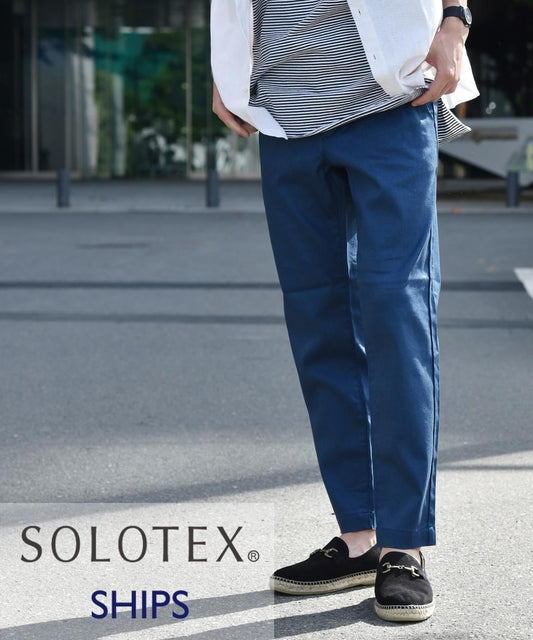 SHIPS: SOLOTEX(R) 日本製 サフィラン リネン ハイブリッド イージーパンツ