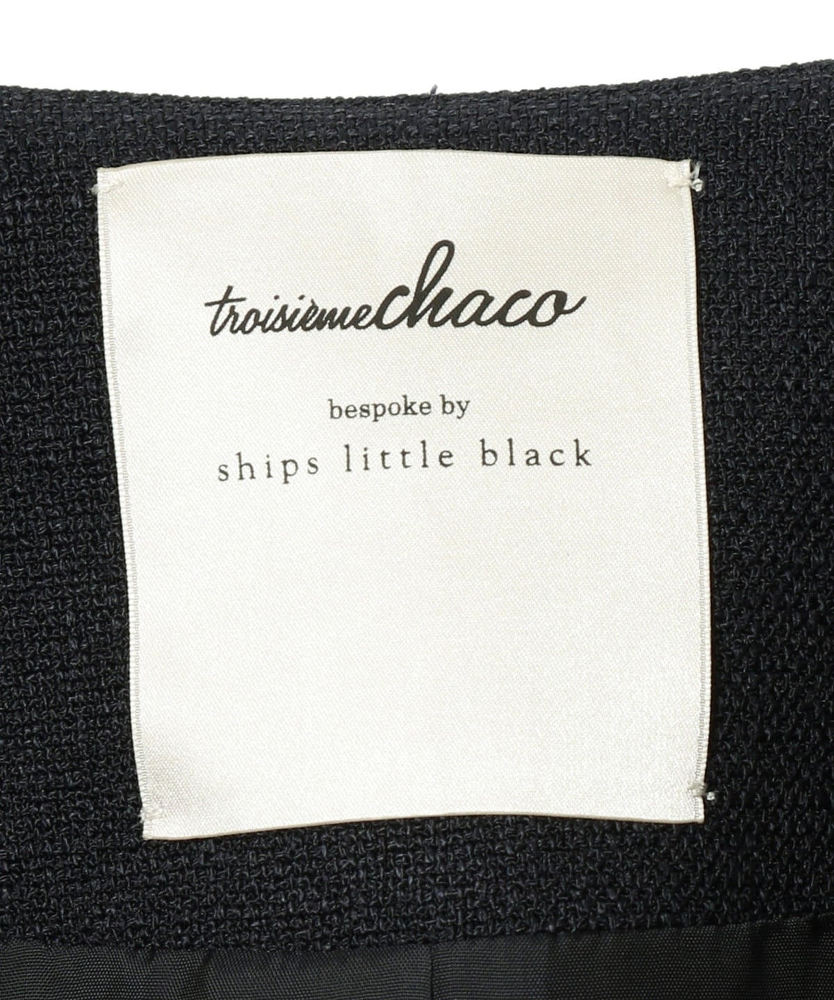 troisiemeCHACO:ノーカラージャケット