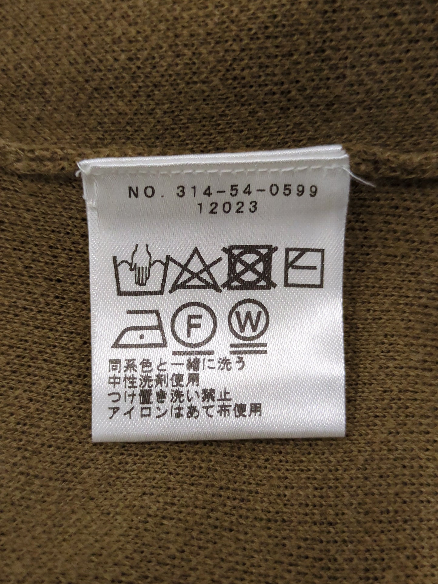 PrimaryNavyLabel:ノースリーブＶネックワンピース