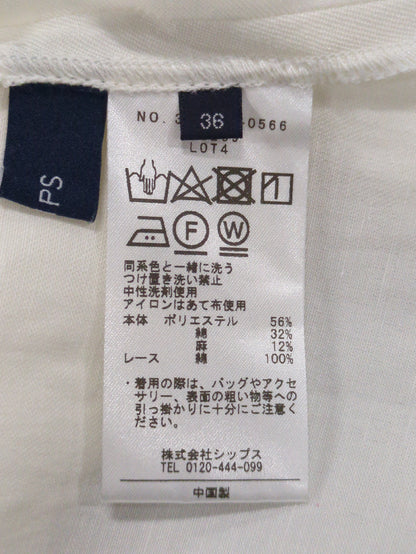 【WEB限定】レースタック2WAYチュニック