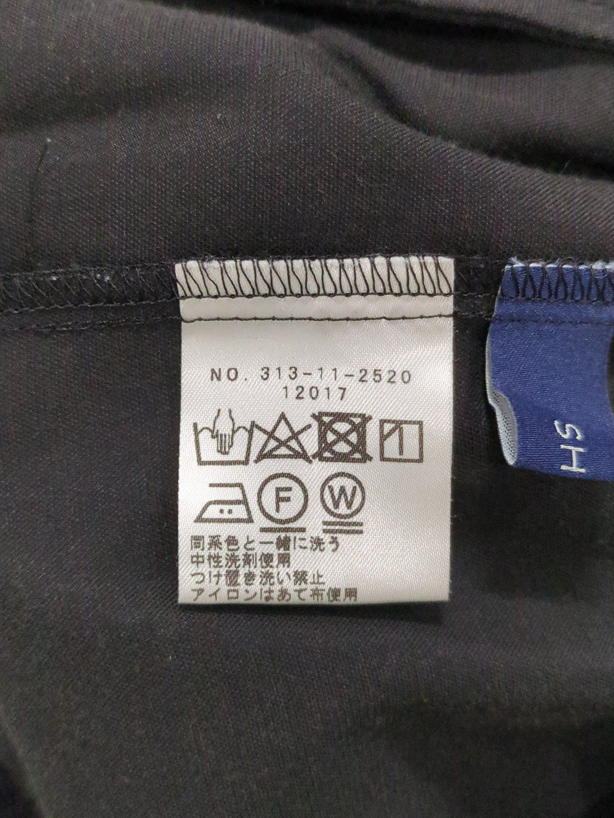 SHIPS:パンツ