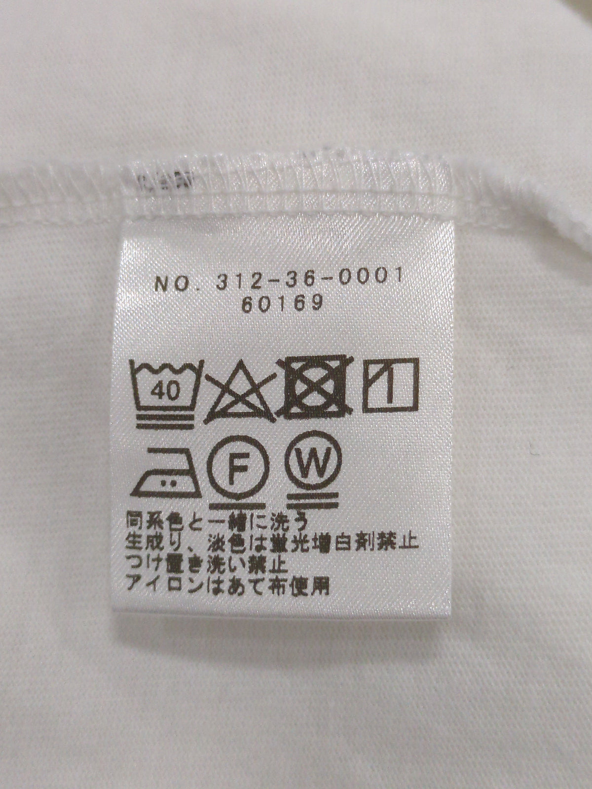SHIPS:Tシャツ/カットソー