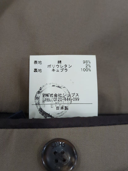 SD: 【セットアップ】コットン ツイル ジャケット (カーキ)