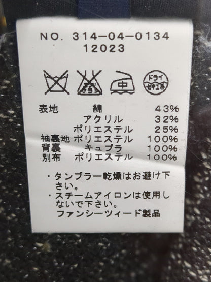 SHIPS:アウター