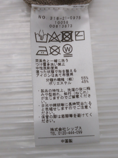 〈手洗い可能〉 ペーパーポリ ロングスリーブ ミディ カーディガン