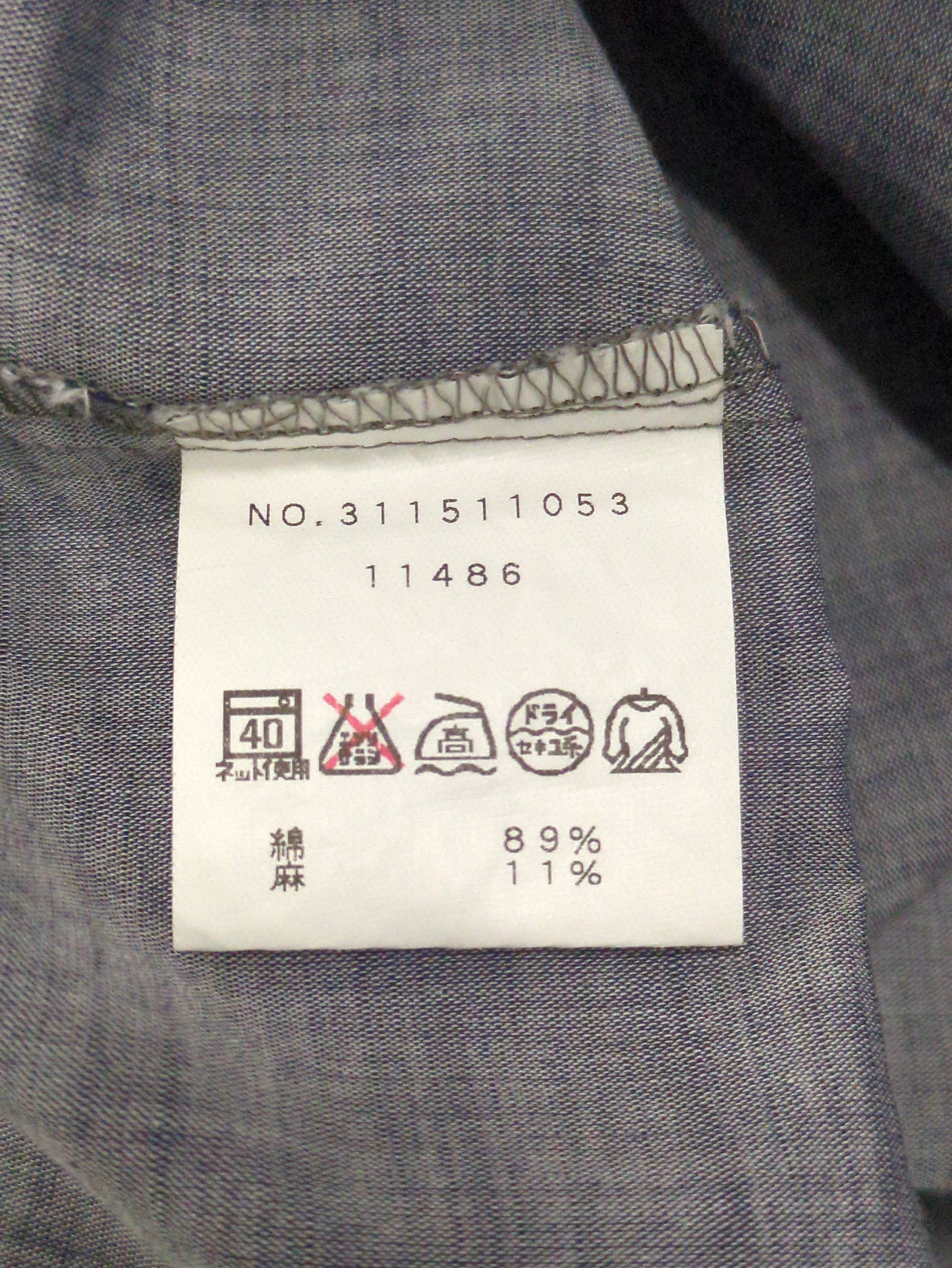 SHIPS:対象外
