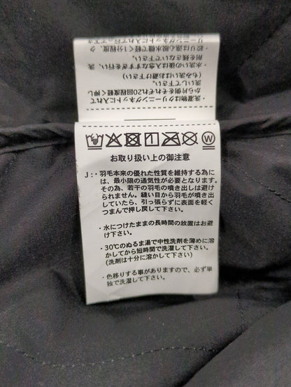 TAION:ダウン