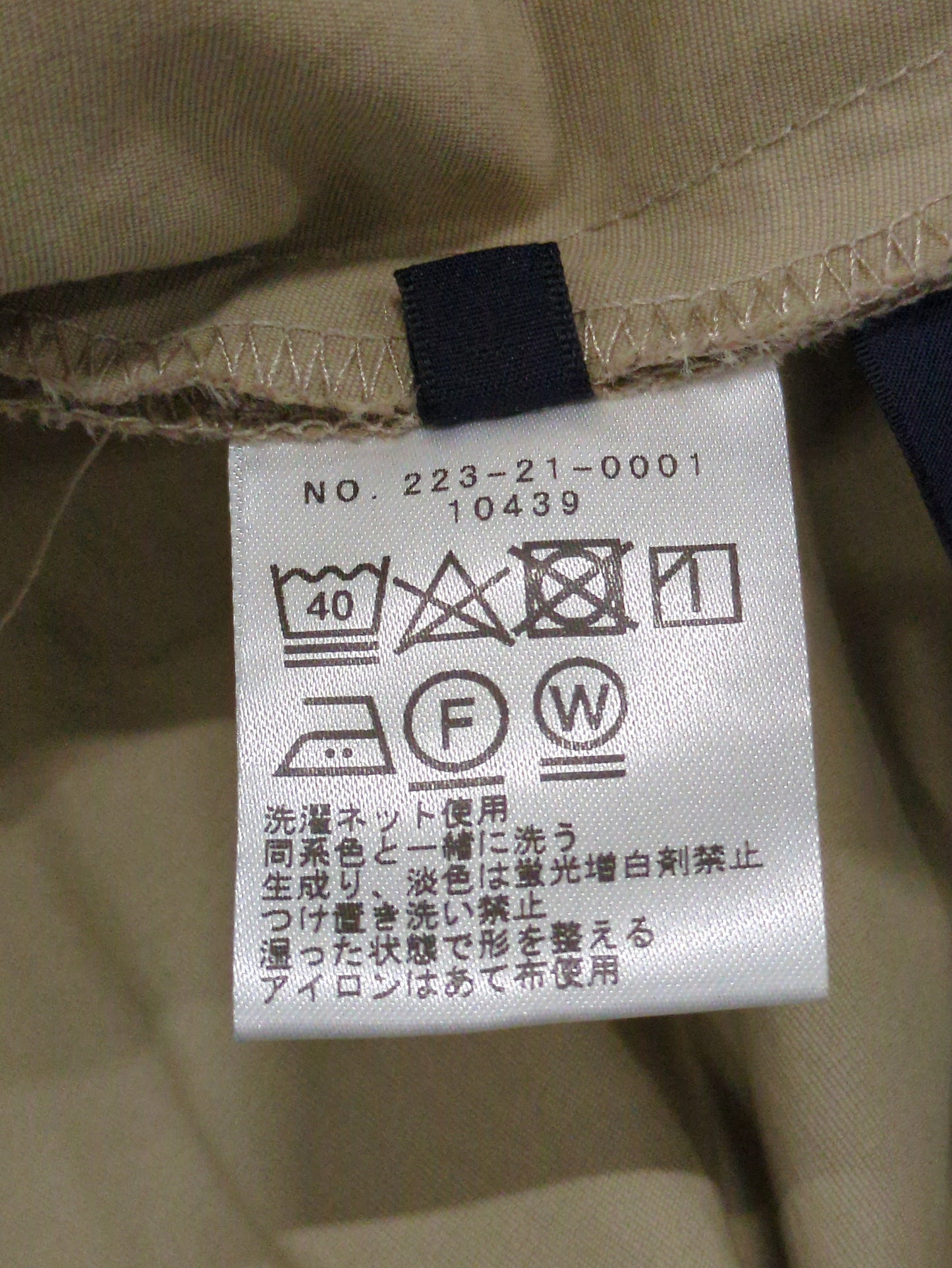 21:CTN NYN TUCK SK
