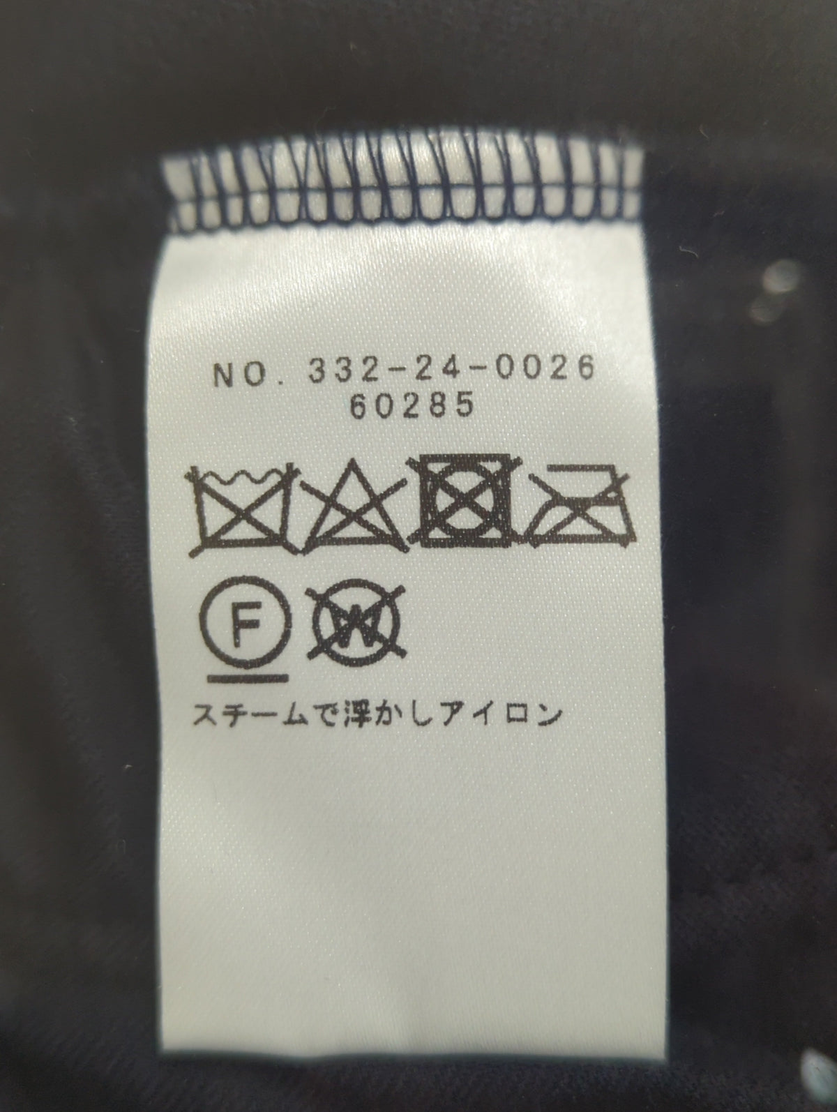 liflattie ships:ボアジップショートカーディガン