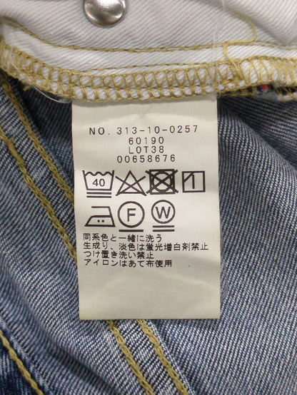 【WEB限定】スリム テーパード デニム