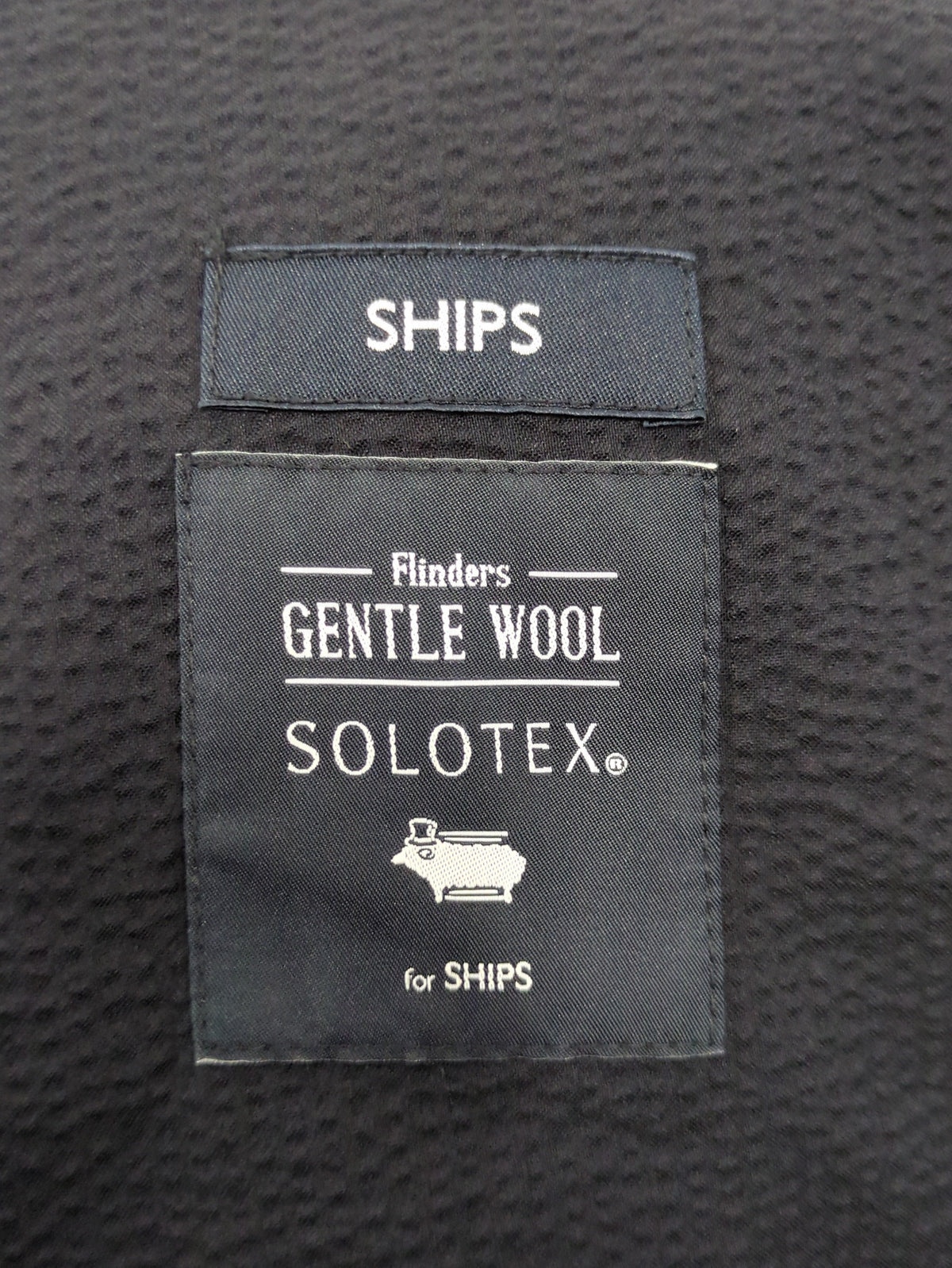 SHIPS: セットアップ GENTLE WOOL シアサッカー 2ボタン ジャケット