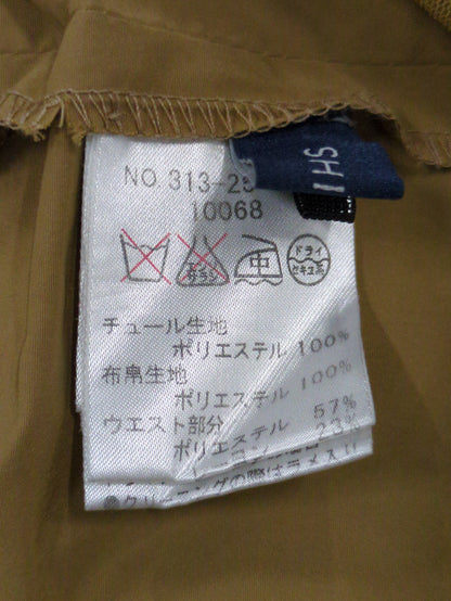 TAFFTA×TULE REVERSIBLE SK