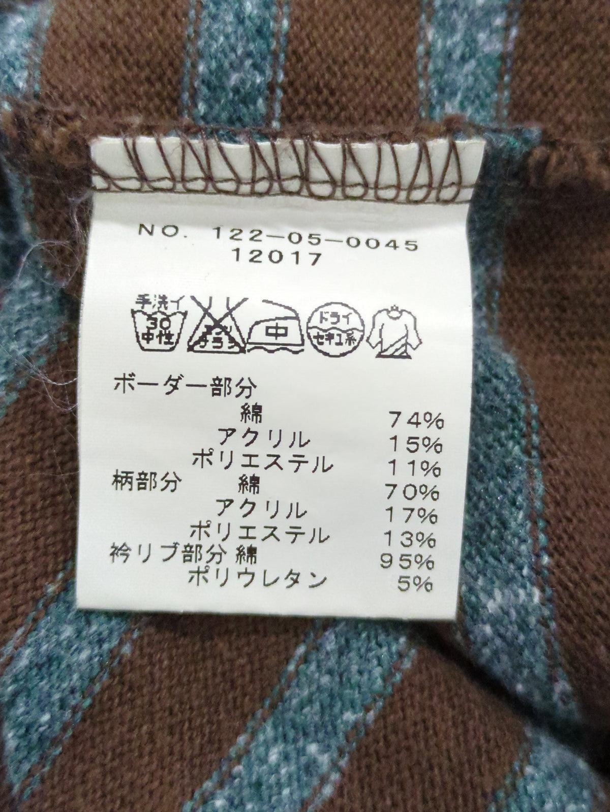 SHIPS:Tシャツ/カットソー