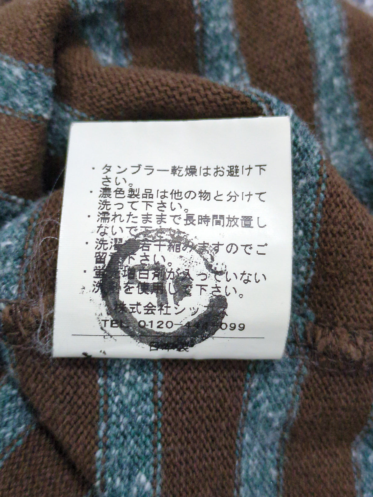 SHIPS:Tシャツ/カットソー